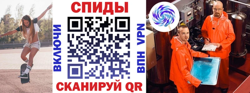 АМФЕТАМИН Premium  наркошоп  Ветлуга 