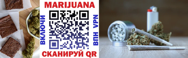 mega рабочий сайт  купить наркоту  Ветлуга  Cannafood марихуана 