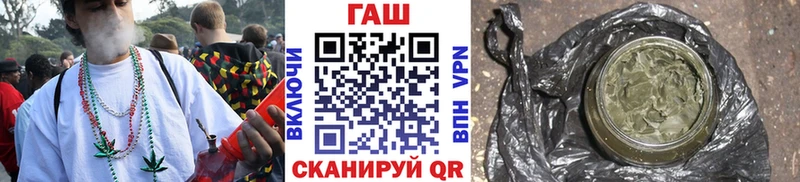 ГАШ Изолятор  Ветлуга 