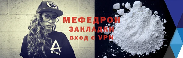 Альфа ПВП Верхний Тагил