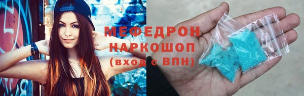 героин Верхнеуральск