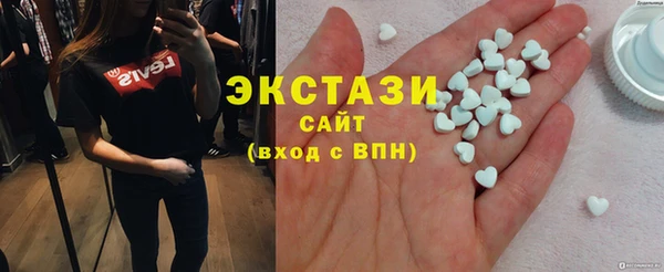 хмурый Волоколамск