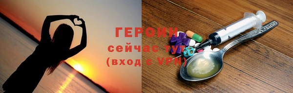 Альфа ПВП Верхний Тагил