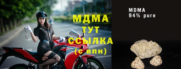 Альфа ПВП Верхний Тагил