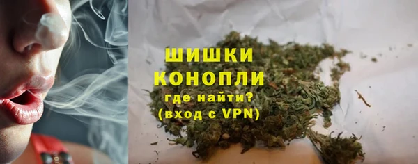 героин Верхнеуральск