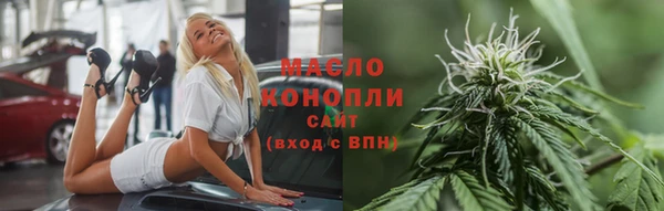 Альфа ПВП Верхний Тагил
