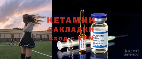 мдпв Володарск