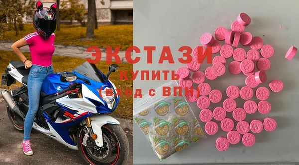 героин Верхнеуральск