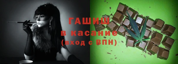 хмурый Волоколамск