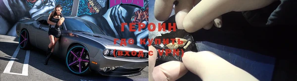 не бодяженный Волосово
