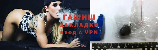 мдпв Володарск