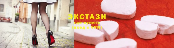 Альфа ПВП Верхний Тагил