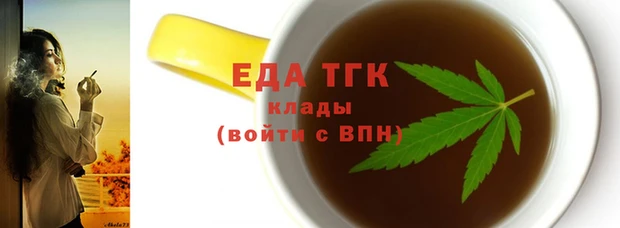 героин Верхнеуральск