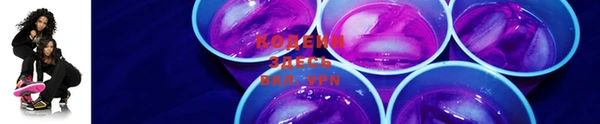 мяу мяу мука Костерёво