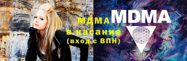 хмурый Волоколамск
