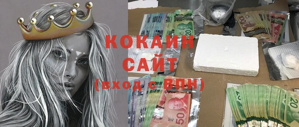 героин Верхнеуральск