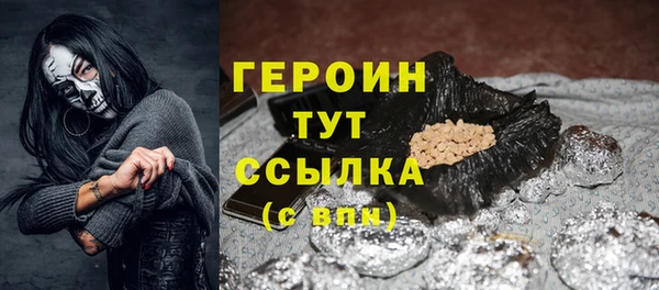 Альфа ПВП Верхний Тагил