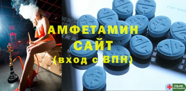 героин Верхнеуральск