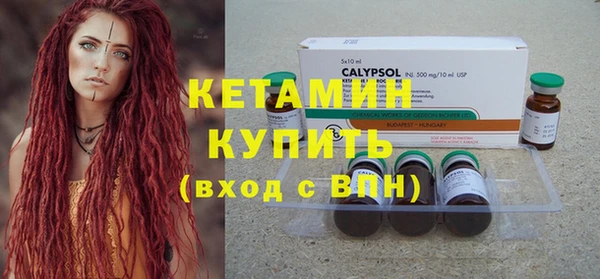 хмурый Волоколамск