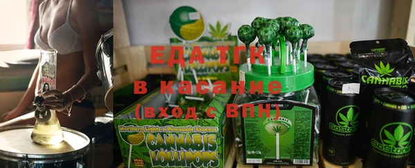 Альфа ПВП Верхний Тагил