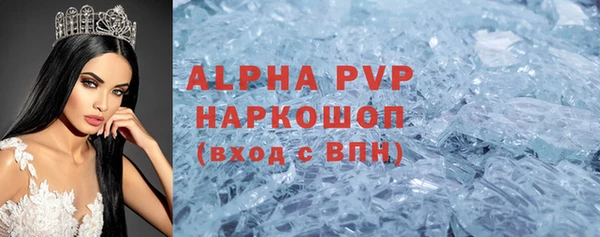 героин Верхнеуральск
