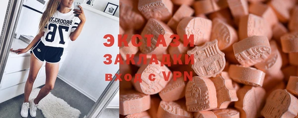 мдпв Володарск