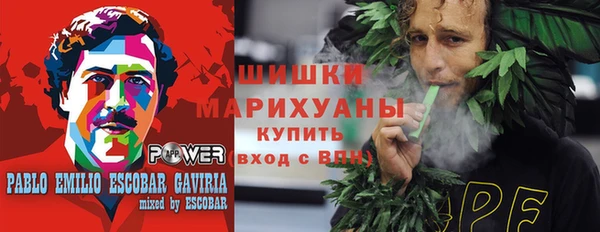 MESCALINE Богородск