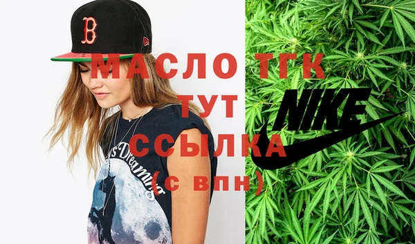Альфа ПВП Верхний Тагил