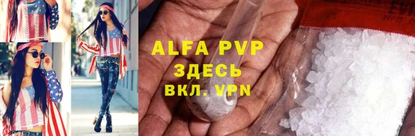 мдпв Володарск