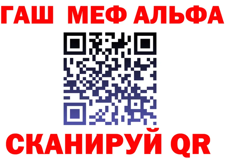 КЕТАМИН VHQ ТОР дарк нет MEGA Ветлуга