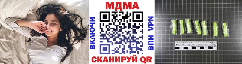 где найти   Ветлуга  МДМА VHQ 